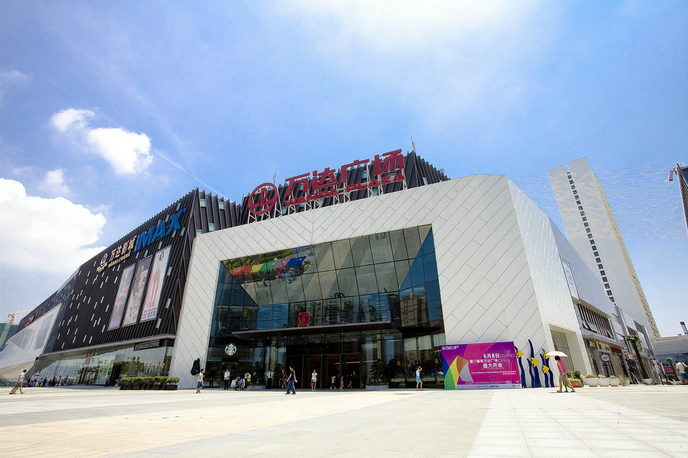 Wanda plaza;xiamen